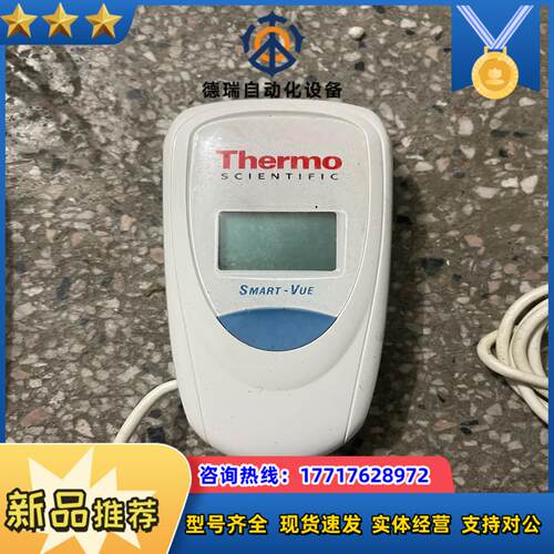 Thermo 赛默飞温度探头传感器SMART-VUE SV3议价