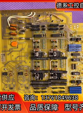 AMRAY PC CARD2M ES-6345-2555 版