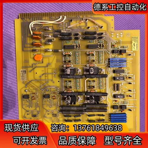 AMRAY PC CARD2M ES-6345-2555 版