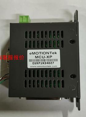 eMOTIONTeK  MCU-MP EUXP1N27007
