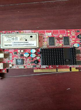 议~All-In-Wonder Radeon 9600  128