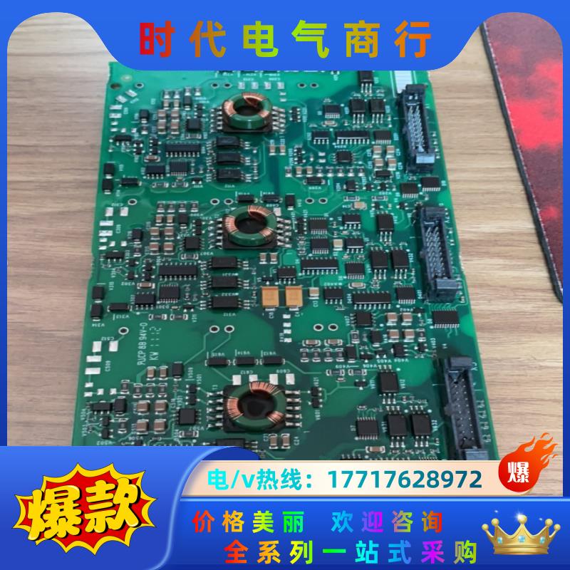 全新ABB变频器ACS800系列驱动板AGDR-71C 实物议价