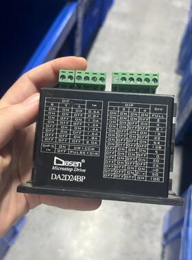 （设备配件）DASEN DA-2D24BP 2相步进驱动器 议价---