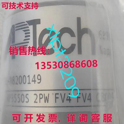 原装供应AP3550S 2PW FV4 FV4 APTech CB009 阀门