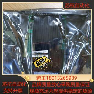 全新到货Lsi 16i2g缓存支持raid 9361