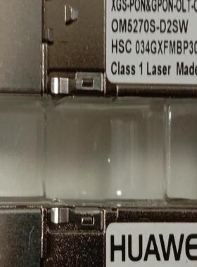 Huawei/华为XGS-PON C+光模块CSHF板卡XG