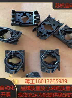 800E-A3L  AB开关按钮闭锁 全新