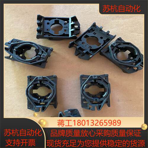 800E-A3L  AB开关按钮闭锁 全新