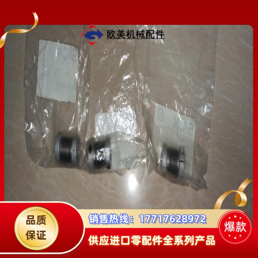 SICK西克5312983联轴器KUP-1010-B.议价