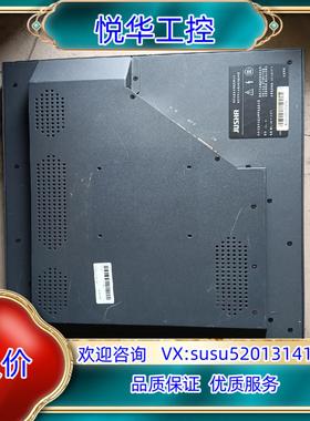 原装巨鲨JUSHA M21 灰阶液晶显示器议价