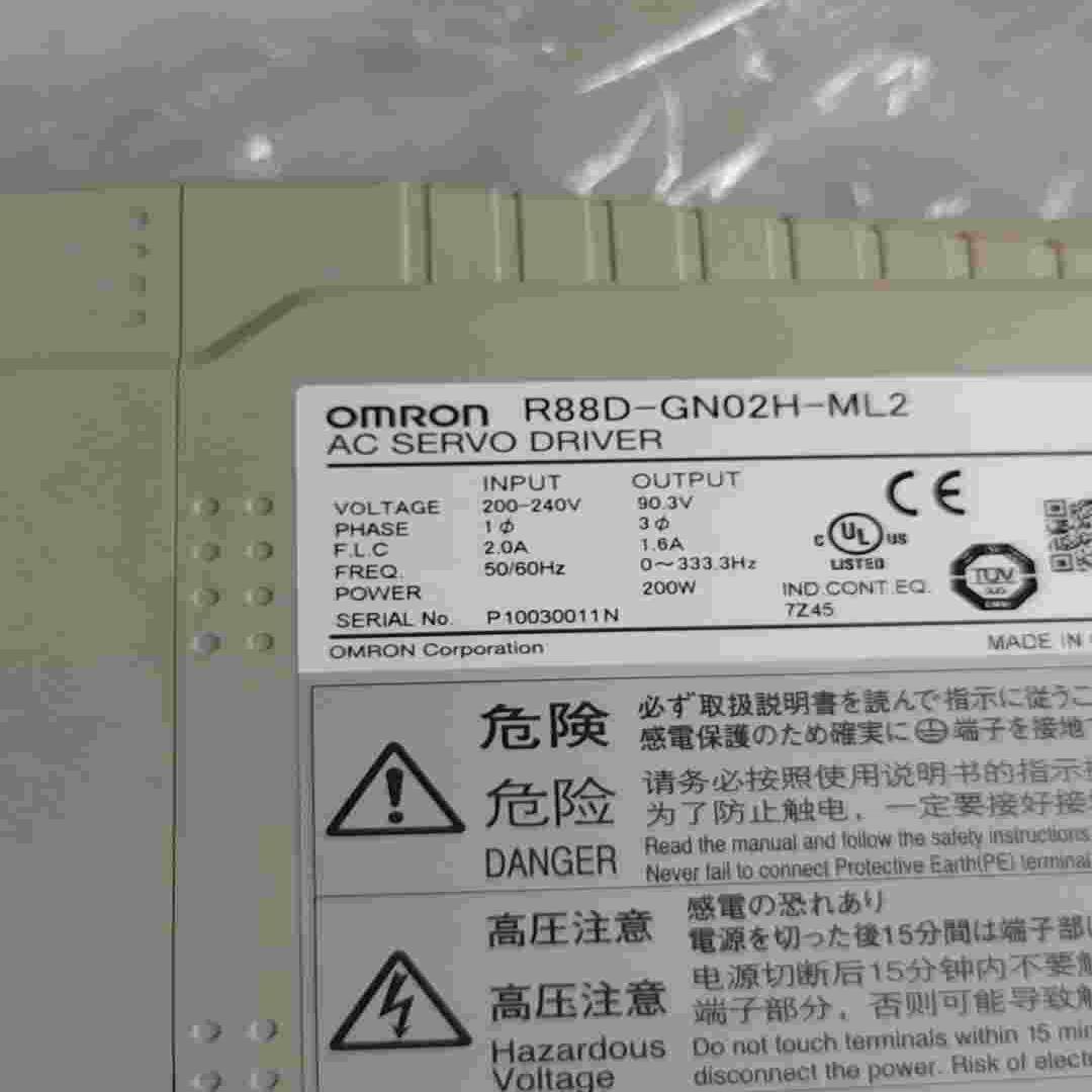 （议价）99新欧姆龙R88D-GN01H-ML2驱动器，R88D