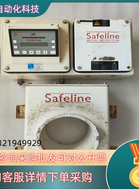 现货SAFELINE梅特勒金属探测仪
