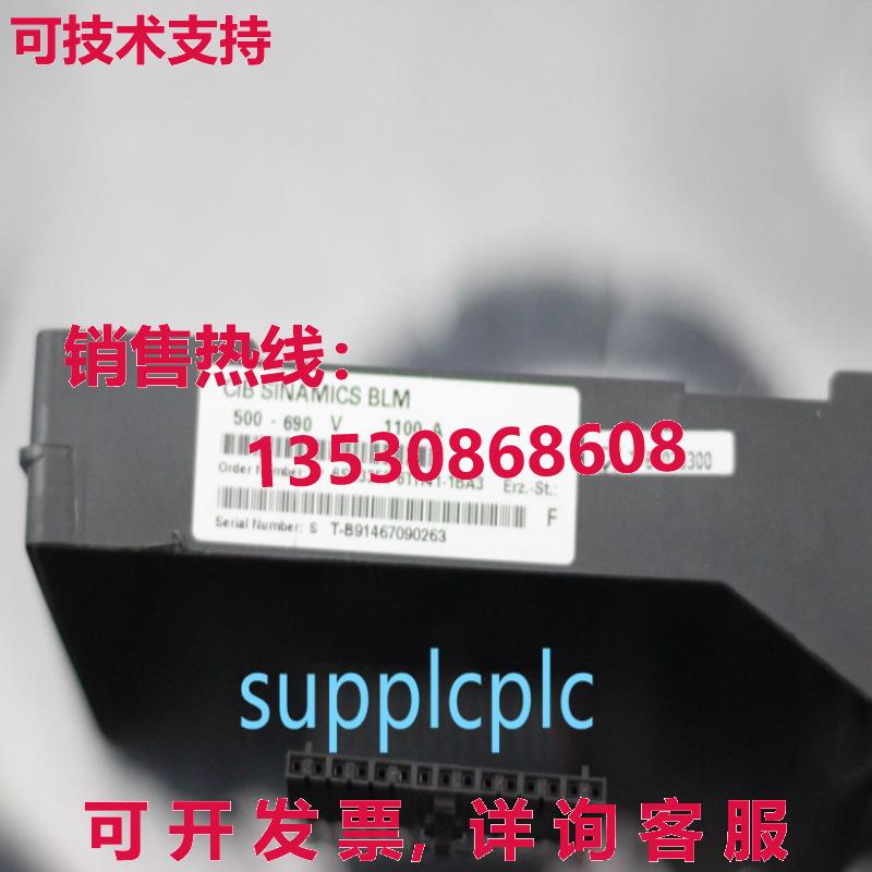 原装供应6SL3353-6TH41-1BA3 逆变器 CIB 通信组件