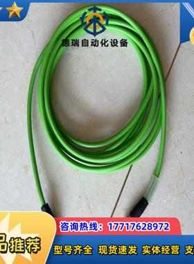 巴鲁夫连接线 BCC04K2  BCC M414-M414-议价