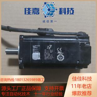 02AFC6E 安川7代伺服电机200W带刹车SGM7J