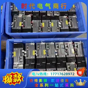 80STE议价 信捷伺服电机DS5L 20P7 PTA MS5H