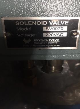 [德峰]WOOJOO M&E SOLENOID VALVE IP66