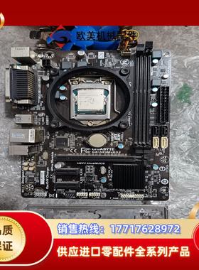 技嘉H81m一DS2主板十uG1840十原装档板，现货实拍功议价