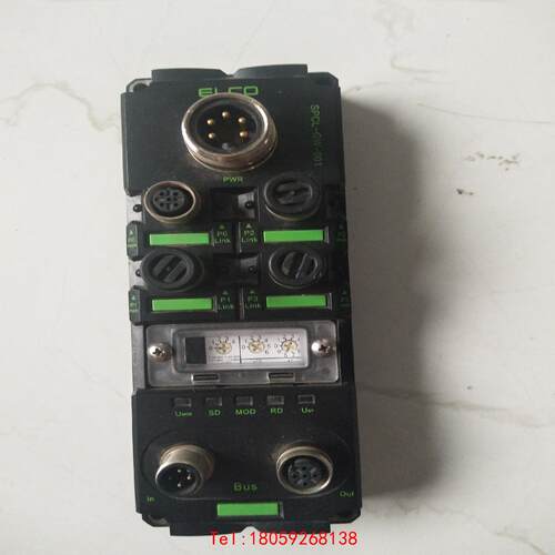 【非标价】SPCL-GW-001