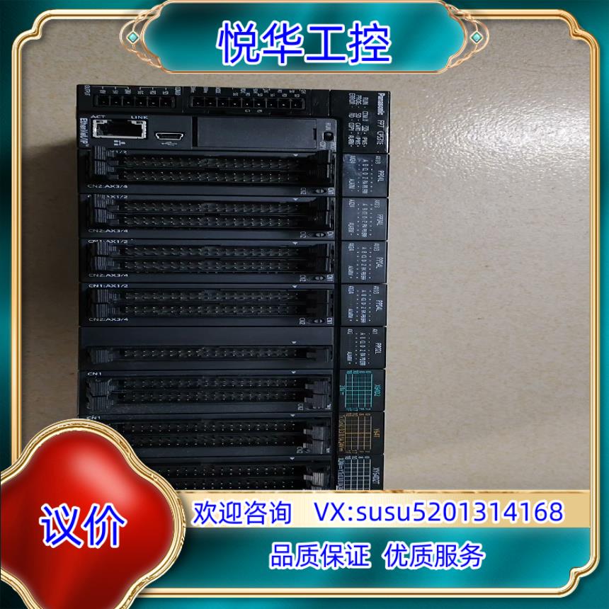 原装AFP7 CPS31E、PP04L、PP02L、X64D议