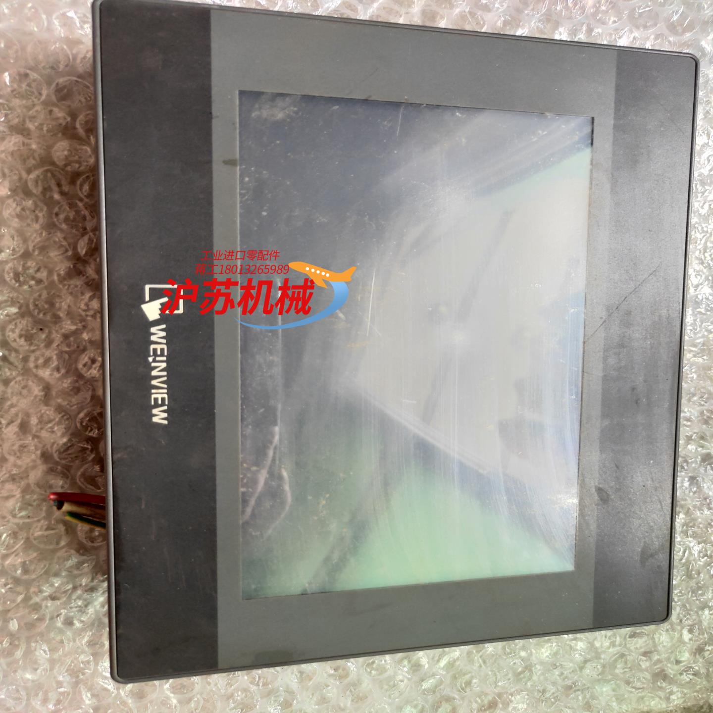 威伦触摸屏TK6070iP 。成色看图，售出