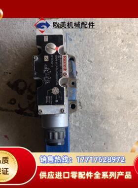 原装力士乐比例阀R900958859图为功能议价