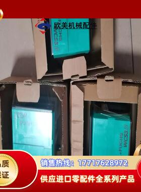 倍加福读码头 WCS3B-LS311D全新原装3.4/V