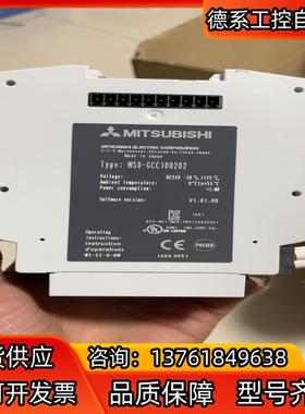 安全控制器模块 WS0-GCC100202