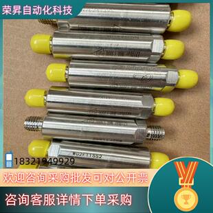 现货过虑器WG2FT1SS2 联系我 想要