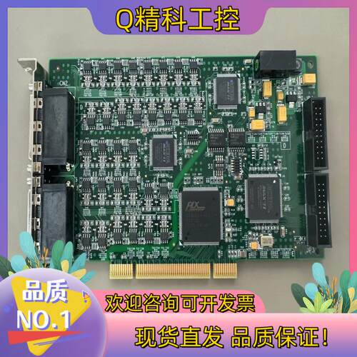现货凌华PCI-7444 高密度128通道隔离卡片 - 封面