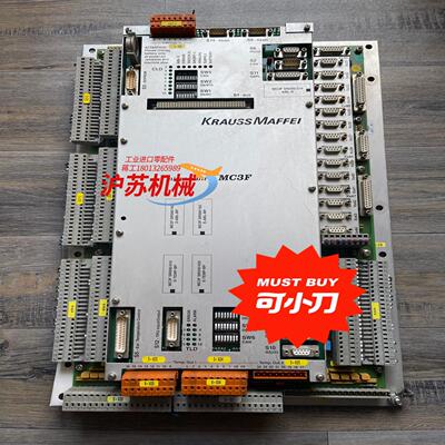 克劳斯玛菲KRAUSS MAFFEI MC3F 508817