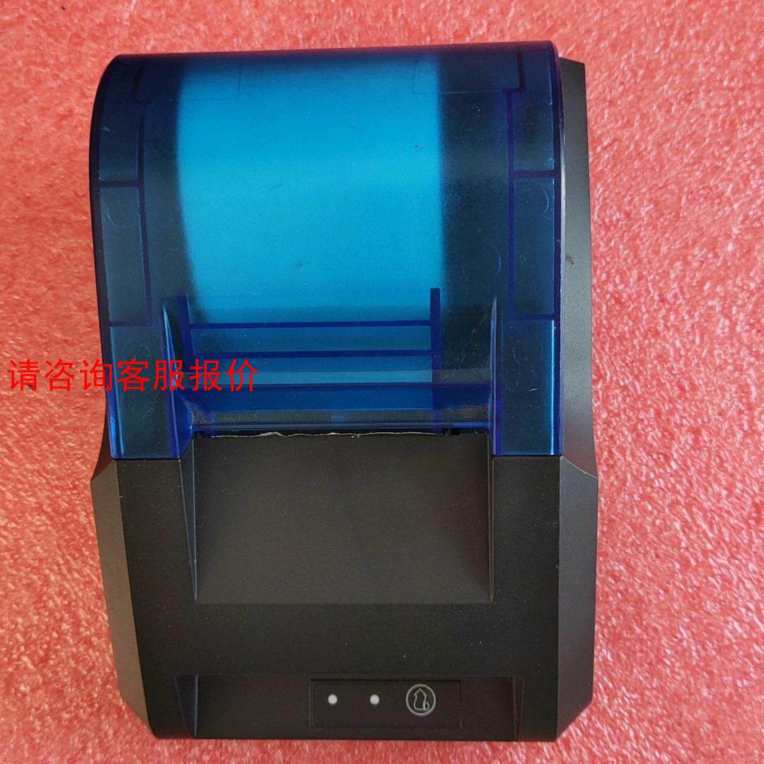 Scanboss  CB58B打印机，USB+蓝牙 成色如图