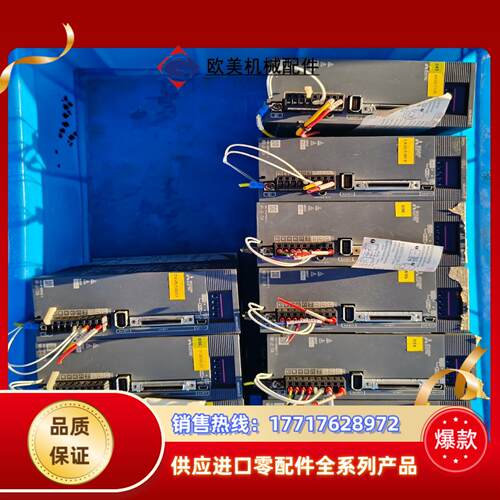 三菱驱动器MR-J4-70A 现货拍摄议价