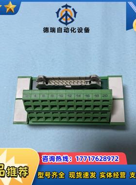 UM45-FLKS50 2962696 2293543菲尼克议价