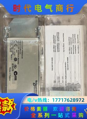 TSXSCP111。全新原装正品，放置时间过长，成色不议价