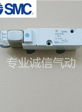 电磁阀VQZ1120VQZ1121B-123456MB1LB1MOB1-C6C4M5-F议价