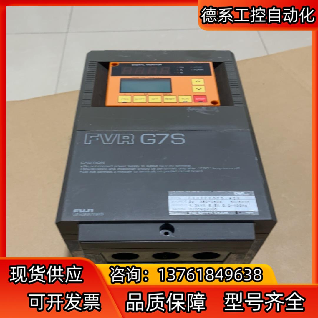 富士变频器G7S系列 FVR022G7S-4EX图片实物图