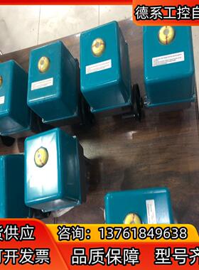 Haselhofer Feinmechanik GmbH A