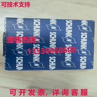 原装 1IS 供应垃圾夹爪PZN