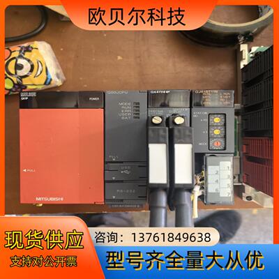 PLCQ系列两套，Q61P电源，Q00UCPU，QX