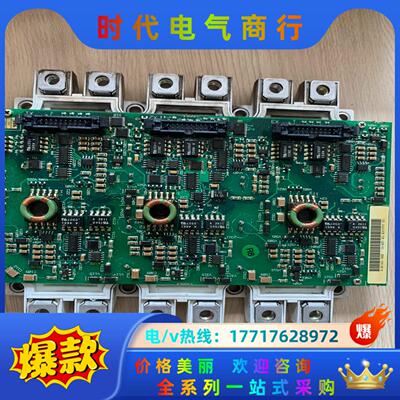 IGBT ABB变频器模块FS300R17KE3 AGDR-议价