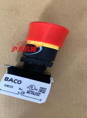 法国BACO开关23E10 23E01 33E01 33E1
