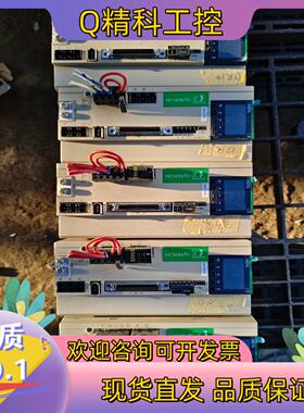 现货禾川伺服电机配套驱动器SV-X3EA200A-A