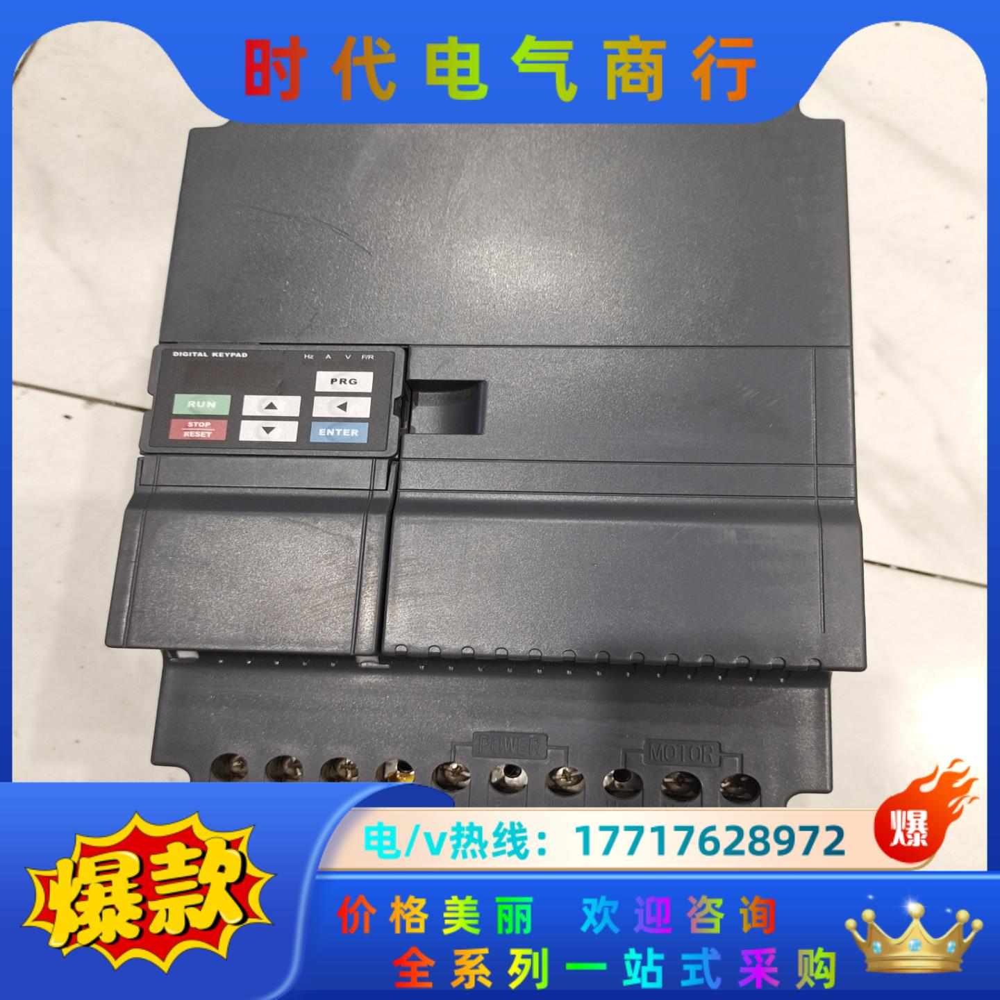 xl800t-22ky-4，空压机变频器22kw，功能正常，议价