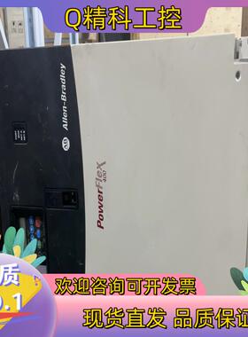 AB变频器PF400 45/55/75kw变频器