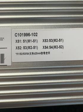 （设备配件）赛斯纠偏MAXCESS美控制器隔膜