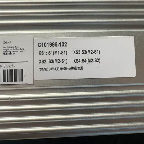 （设备配件）赛斯纠偏MAXCESS美控制器隔膜
