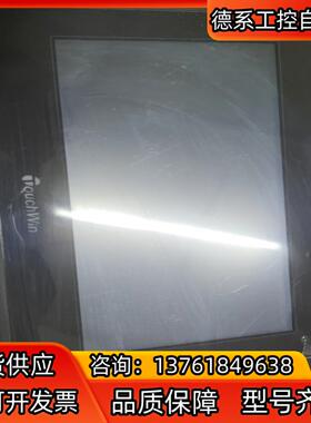 信捷七寸屏，TG765-MT，成色九成新，都有原膜，功能测试