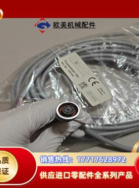 德国原装ESCHA工艺电缆线，艾查连接线 WAKS8-10/