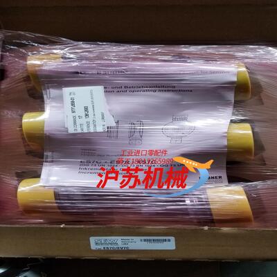 德国SEW赛威编码器ES7CEV7C现货